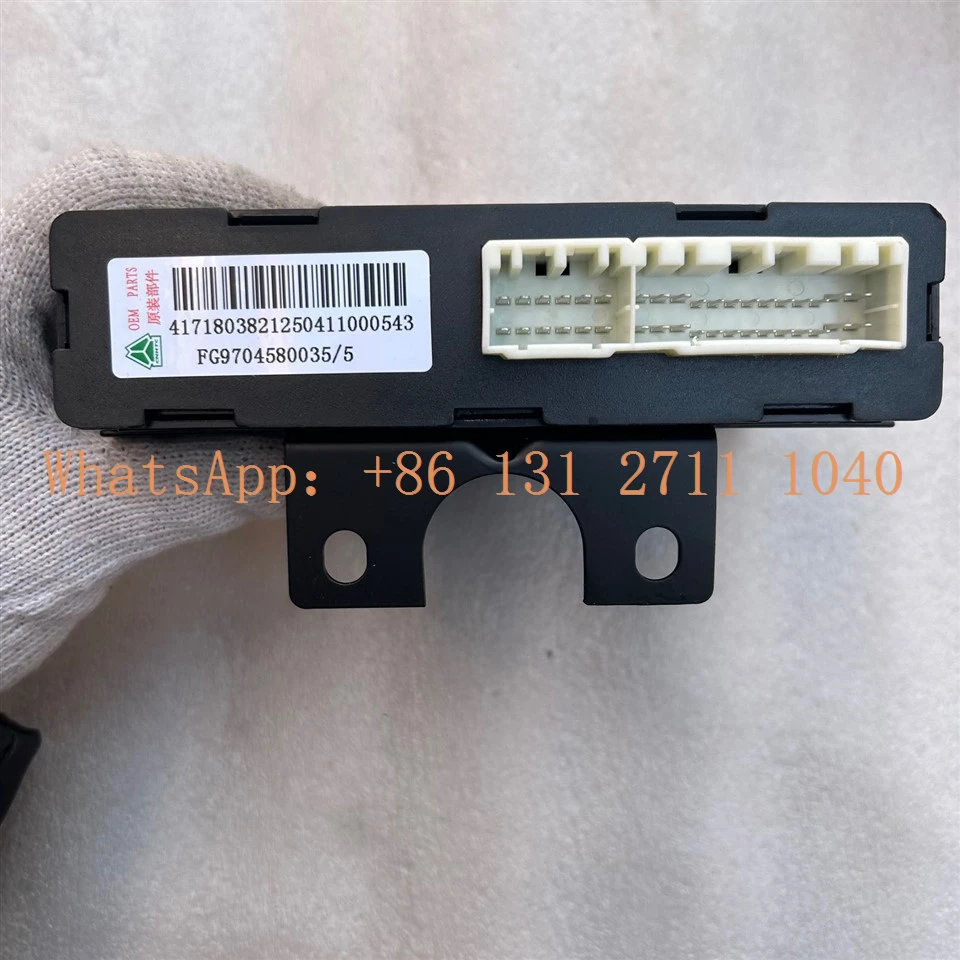 HOWO Light Truck BCM Controller FG9704580035 factory